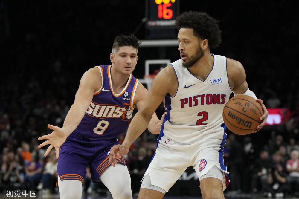 球爱好者 球爱好者